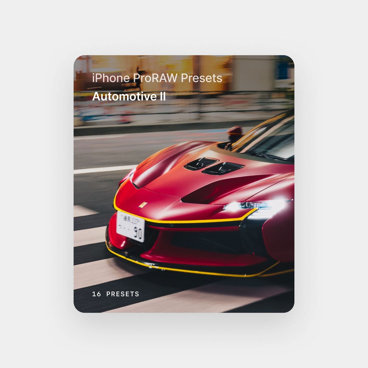 iPhone ProRAW Presets - Automotive II Collection